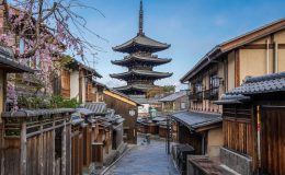 Thành phố Kyoto Nhật Bản